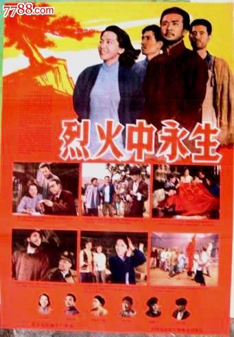 哪里哪里可以做假真实驾驭证